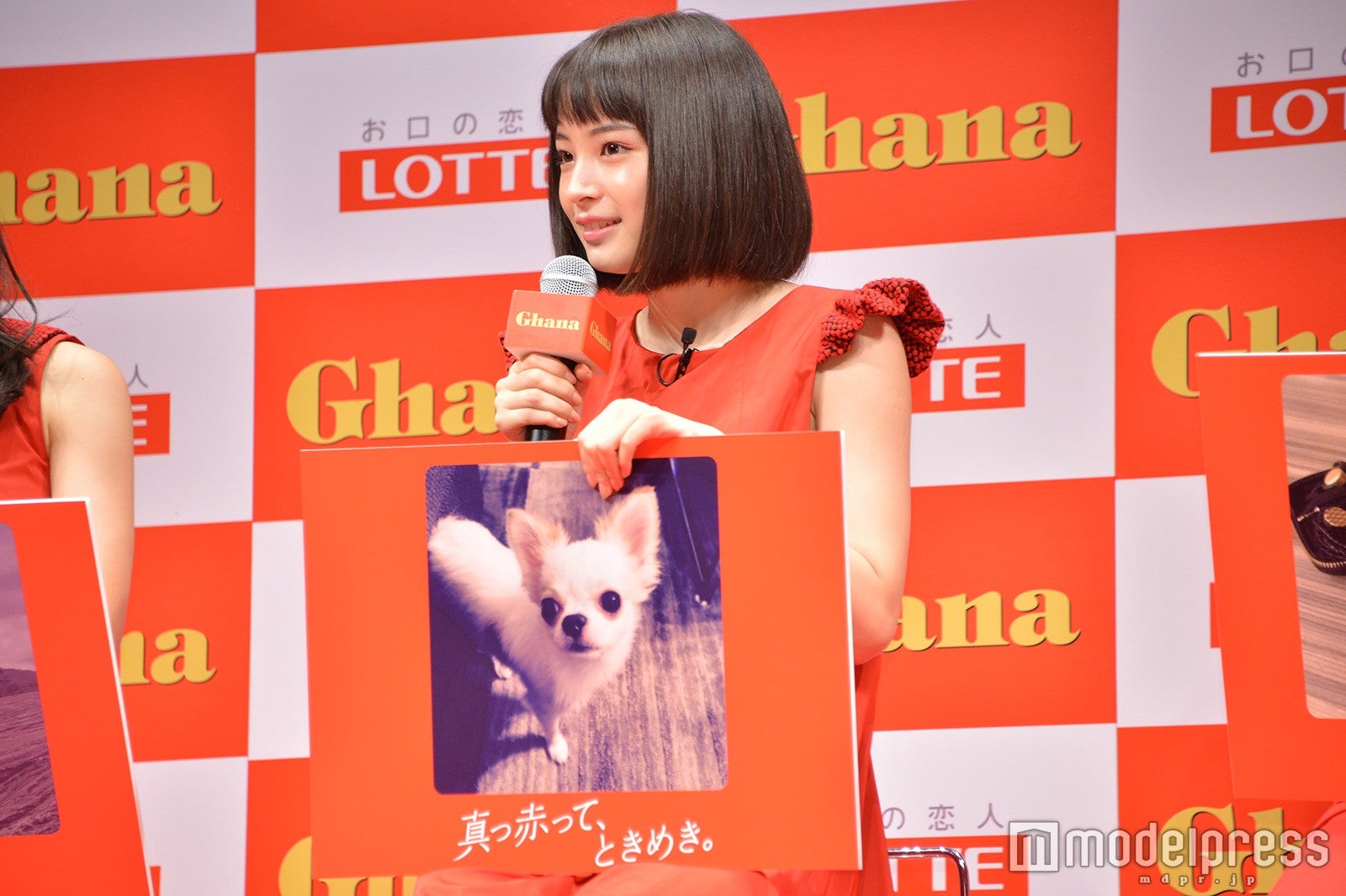 広瀬すず（C）モデルプレス