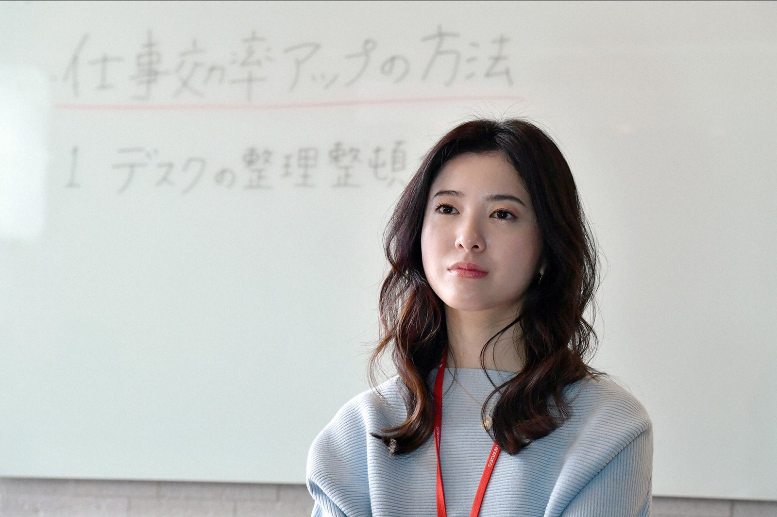 吉高由里子／「わたし、定時で帰ります。」第4話より（C）TBS