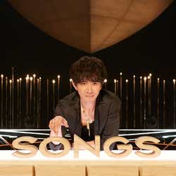 モデルプレス - 木村拓哉「夜空ノムコウ」など披露 「SONGS」詳細発表