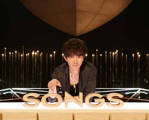 木村拓哉「夜空ノムコウ」など披露 「SONGS」詳細発表