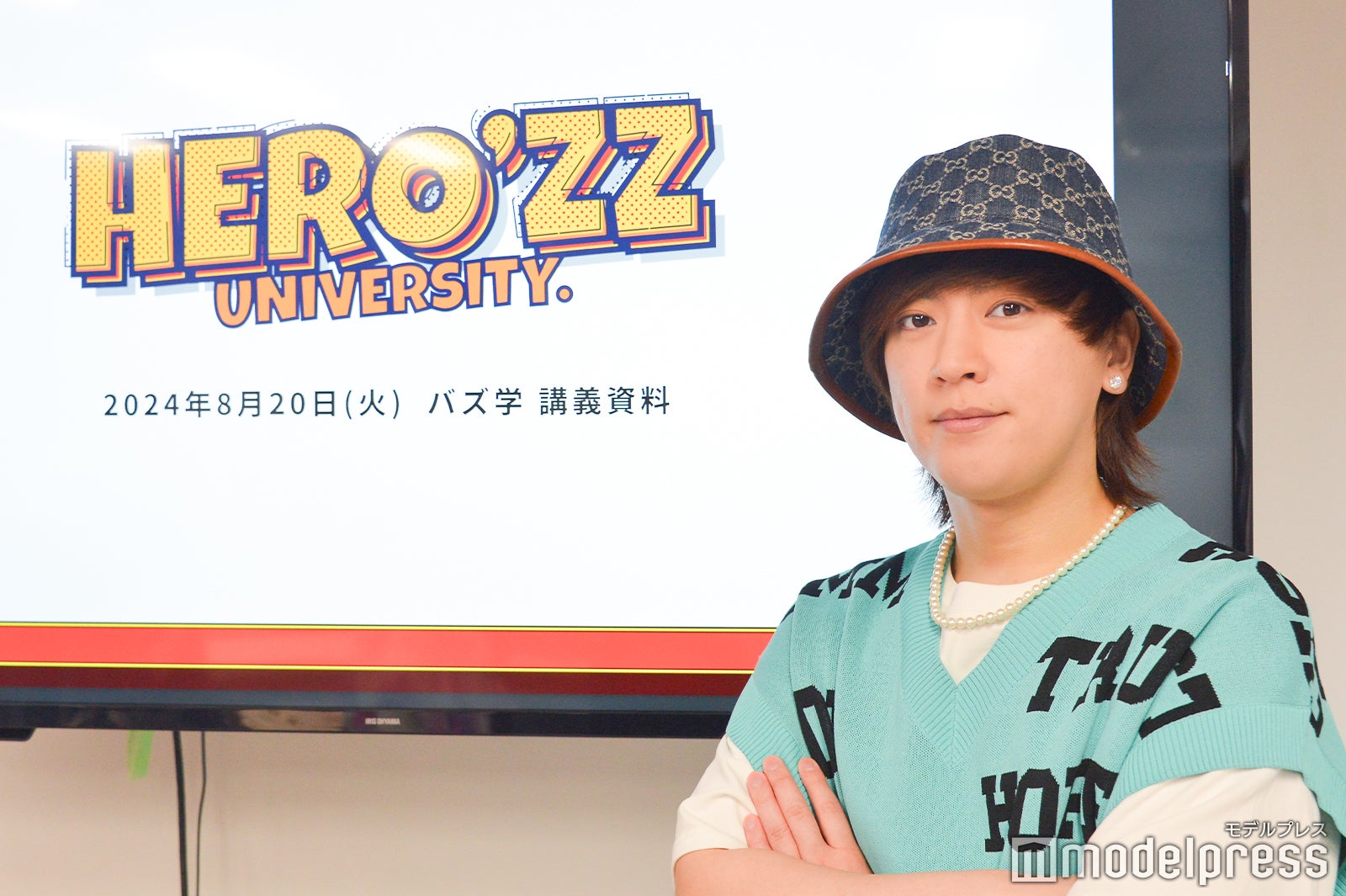 ヴァンビ「スパイダーメーン」日本最速“登録者数1000万人超え”させた方法を赤裸々告白＜HERO’ZZ university連載／学生向け特別講義レポ＞