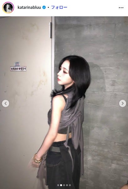 カリナ公式Instagramより