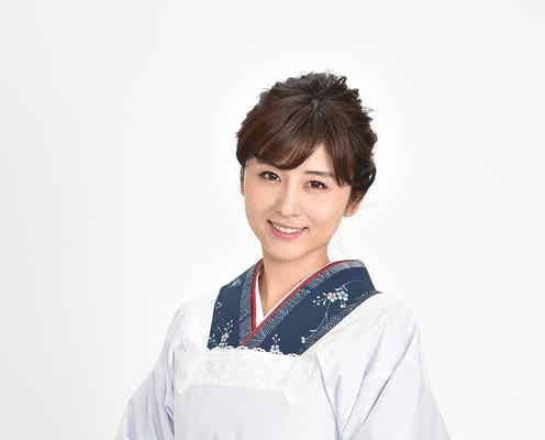 テレ朝・宇賀なつみアナ、フリー転身後初レギュラー決定 ムロツヨシらと本音トーク