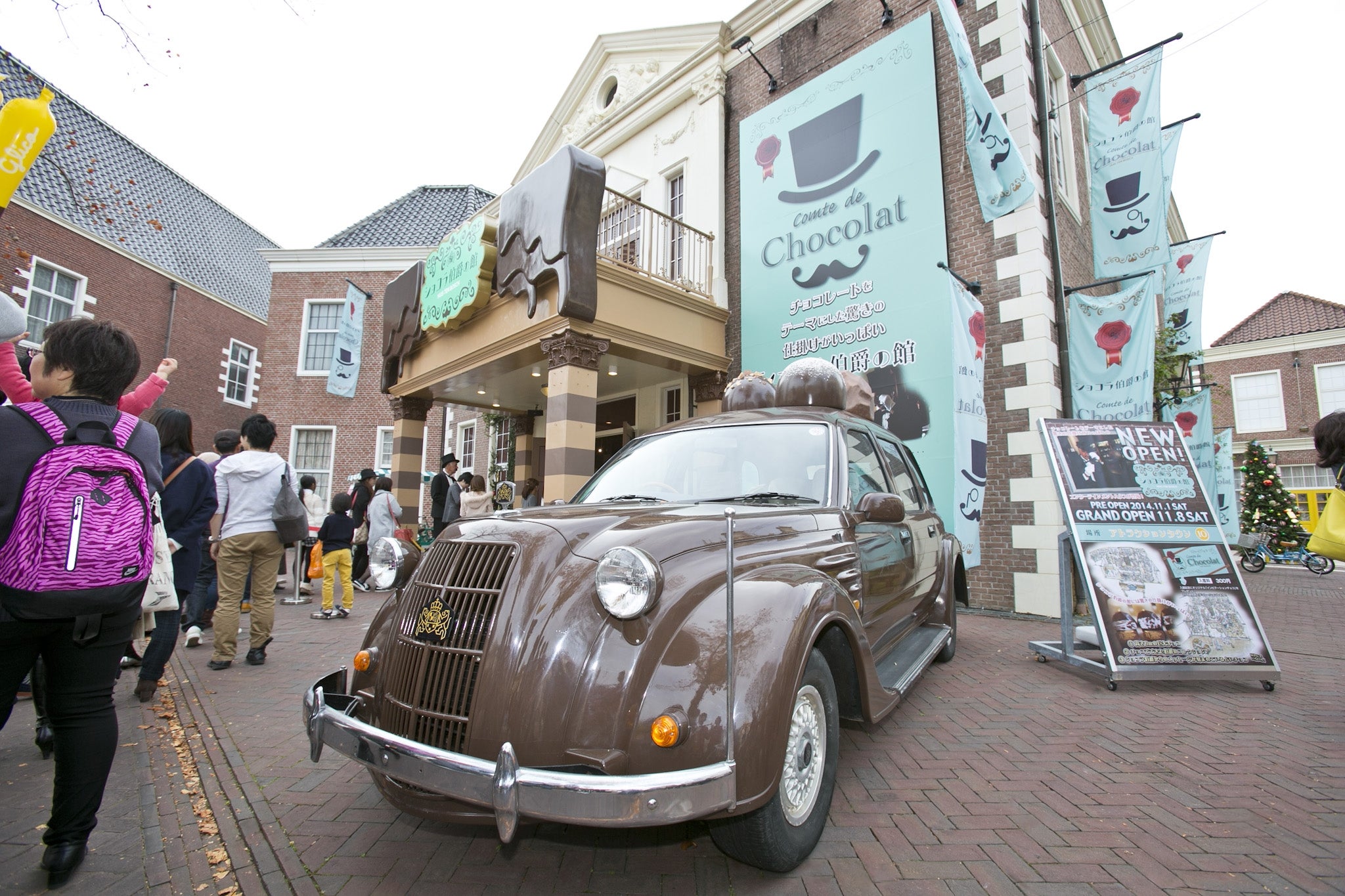 外観／画像提供：ハウステンボス