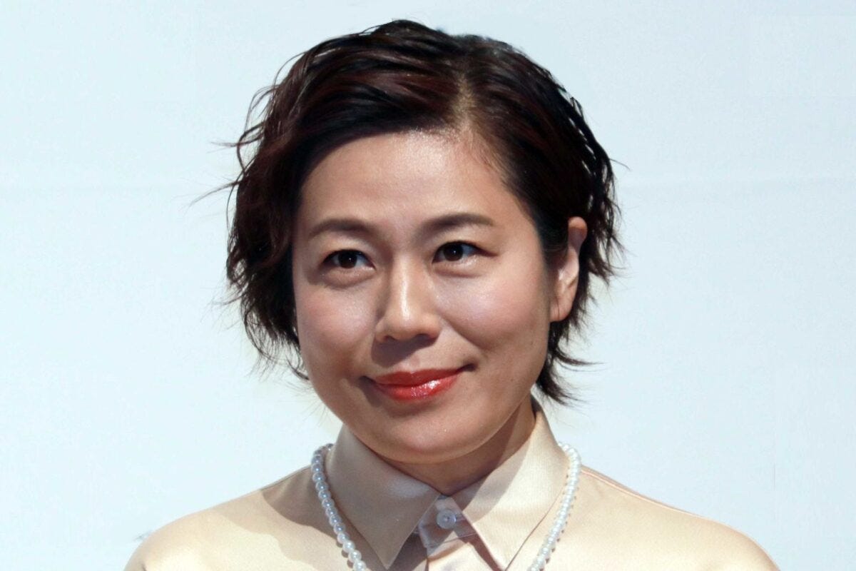 青木さやか