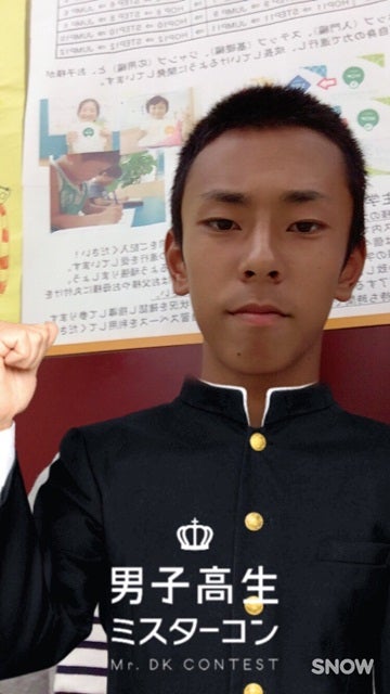 「サイト投票数」2位：草本淳
「男子高生ミスターコン2016」中国・四国地方予選／速報結果（中間発表）