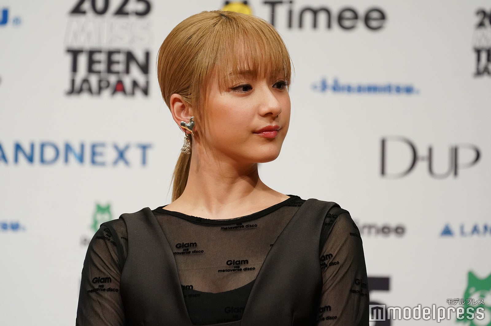 平祐奈（C）モデルプレス