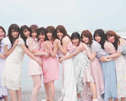 欅坂46、「チームかわいい欅」が海に全員集合 ギュッとくっつく姿が眼福
