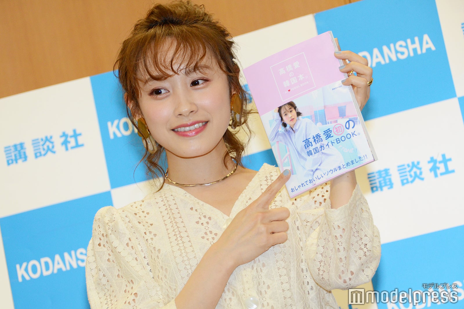 高橋愛（C）モデルプレス