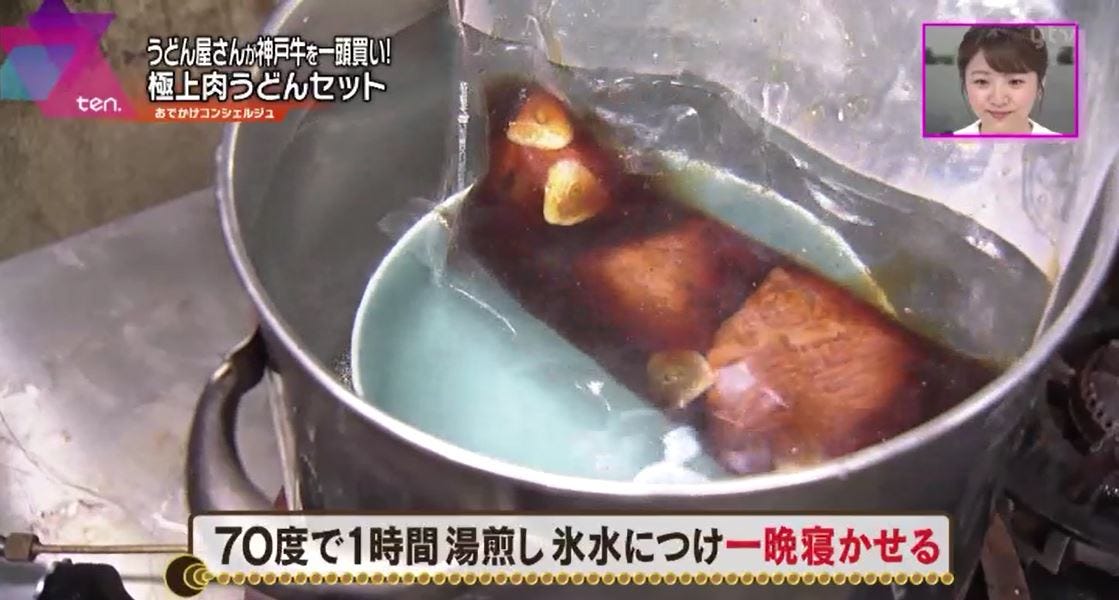 読売テレビ『かんさい情報ネットten.』