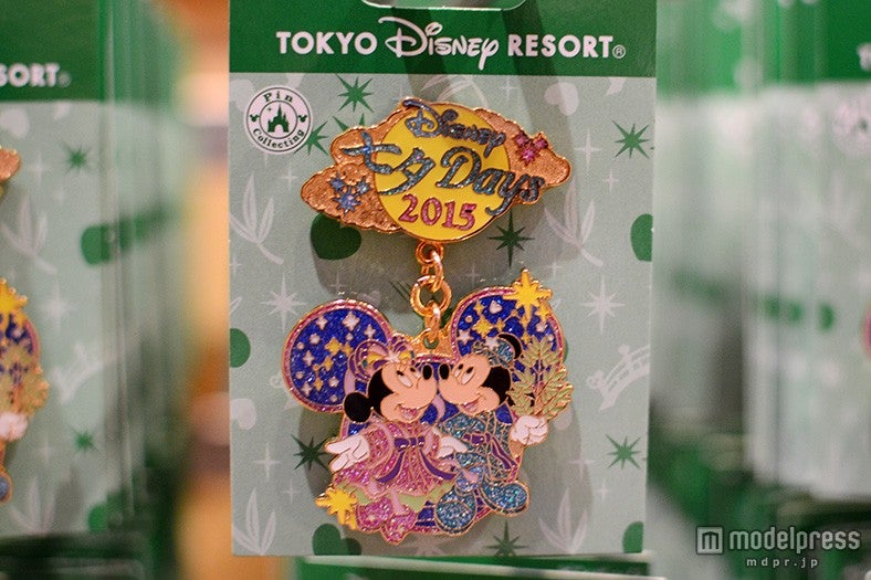 ピンバッジ￥1000