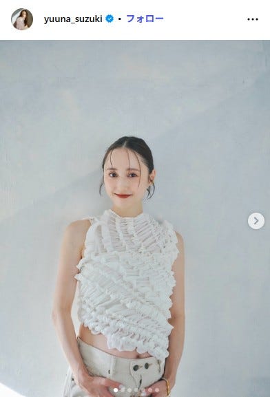 鈴木友菜 Instagramより
