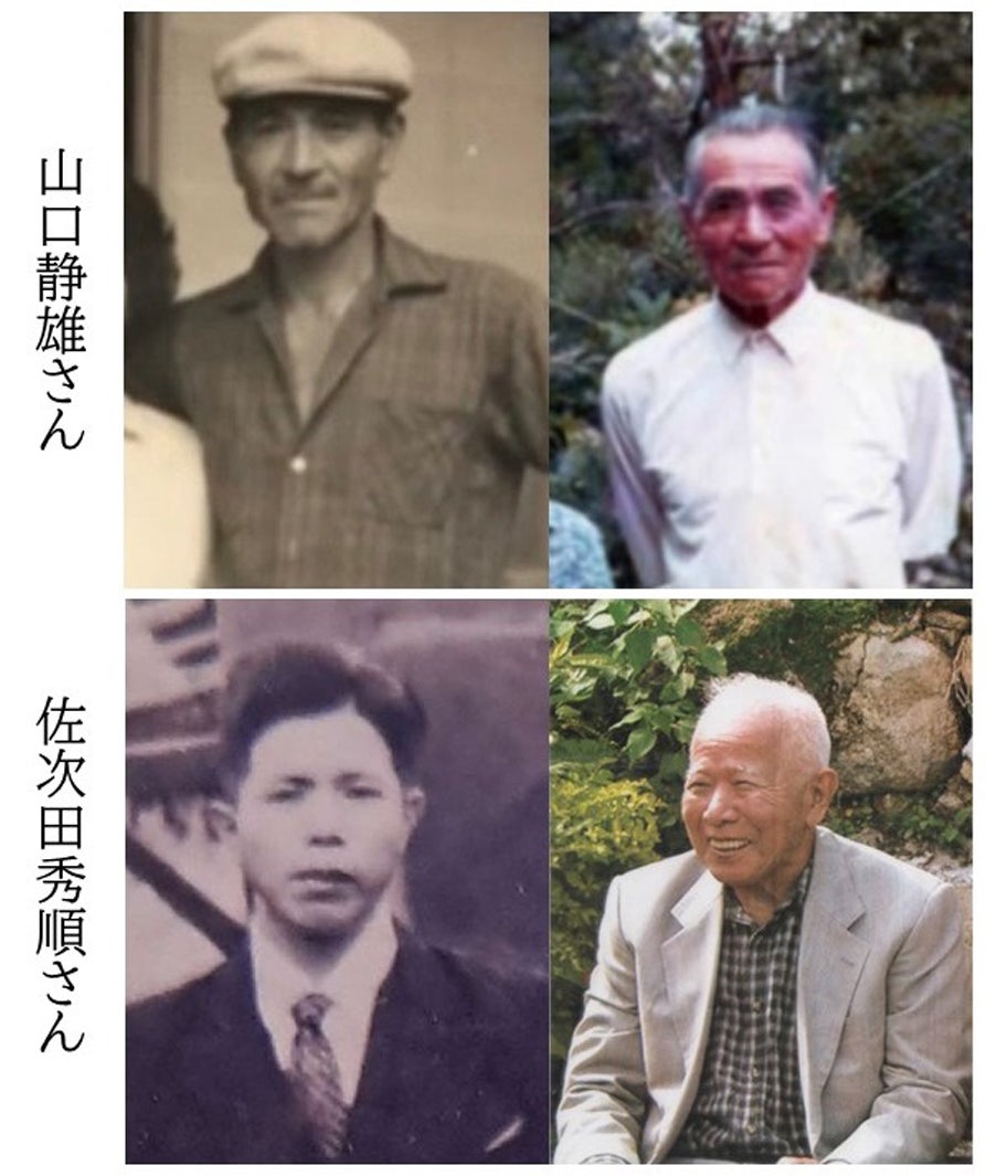 （上）山口静雄さん（下）佐次田秀順さん（C）2025「木の上の軍隊」製作委員会