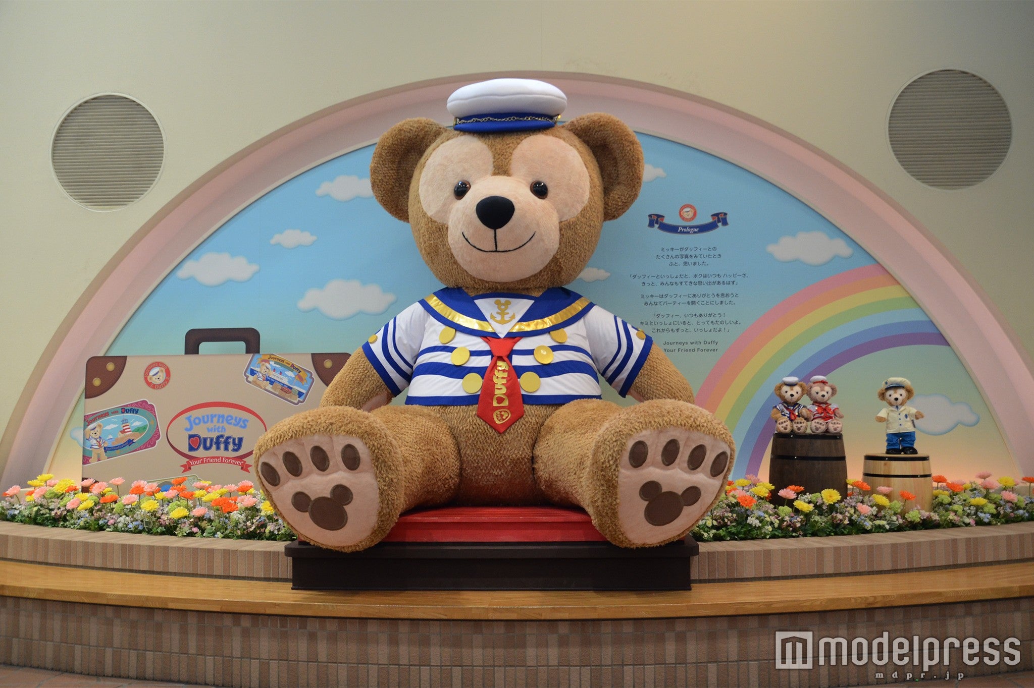 リゾートゲートウェイ・ステーション（C）モデルプレス