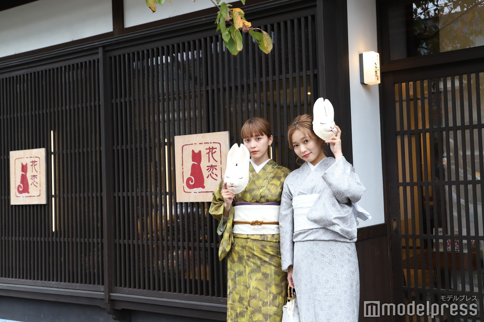 準備が完了したら街歩きへ（C）モデルプレス