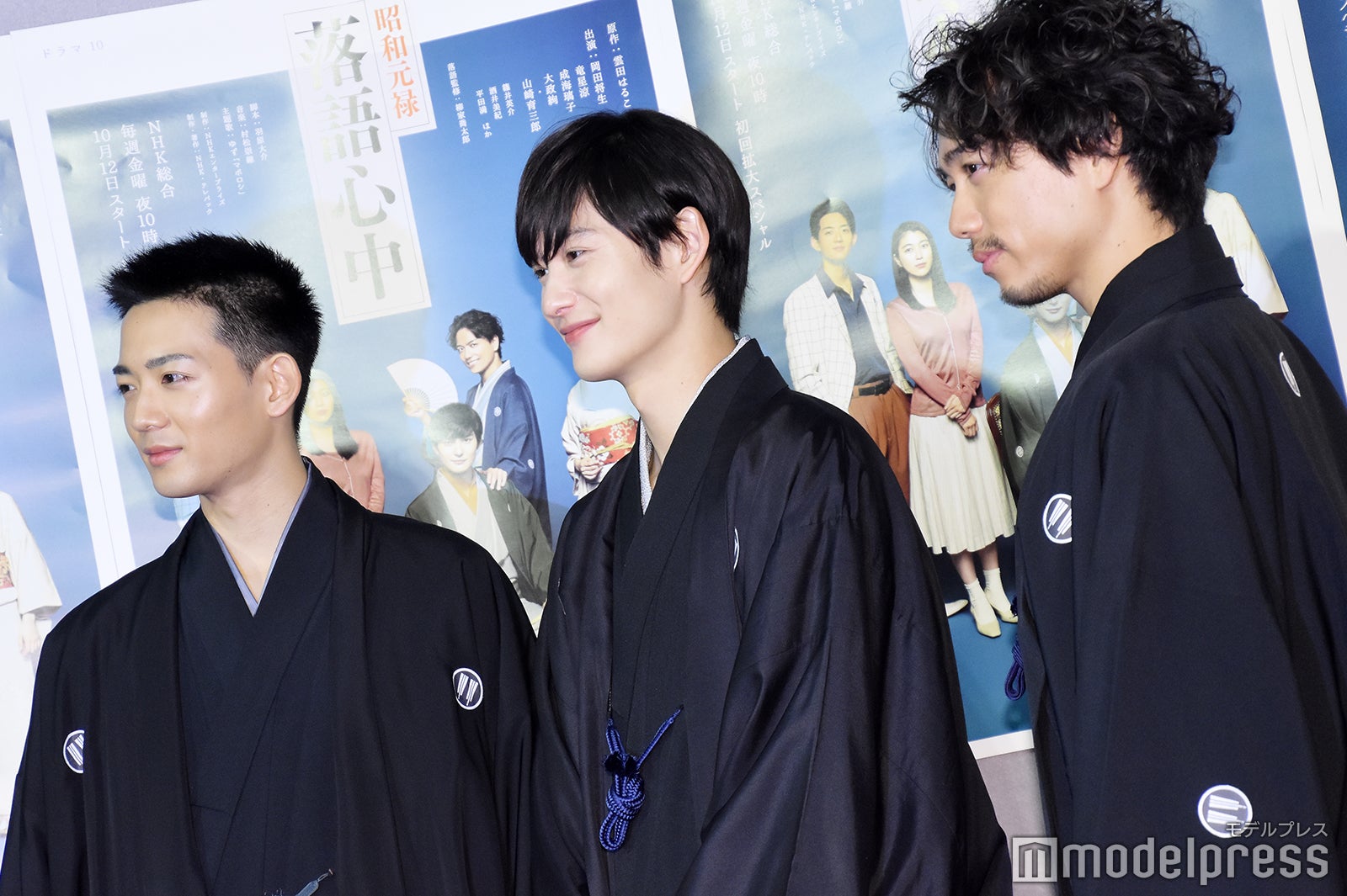 竜星涼、岡田将生、山崎育三郎（C）モデルプレス