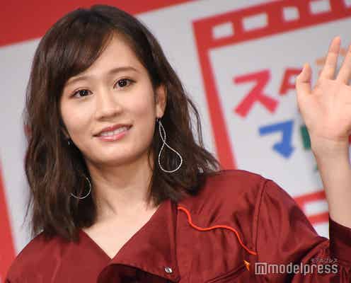 前田敦子、“親バカ”宣言?第1子妊娠発表後初公の場