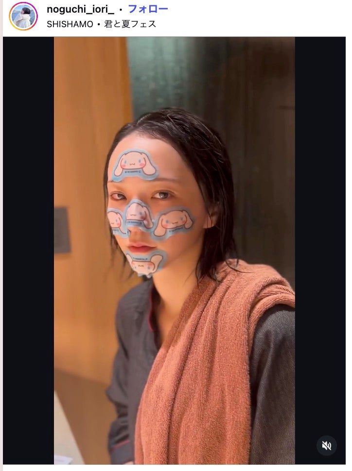 野口衣織Instagramより