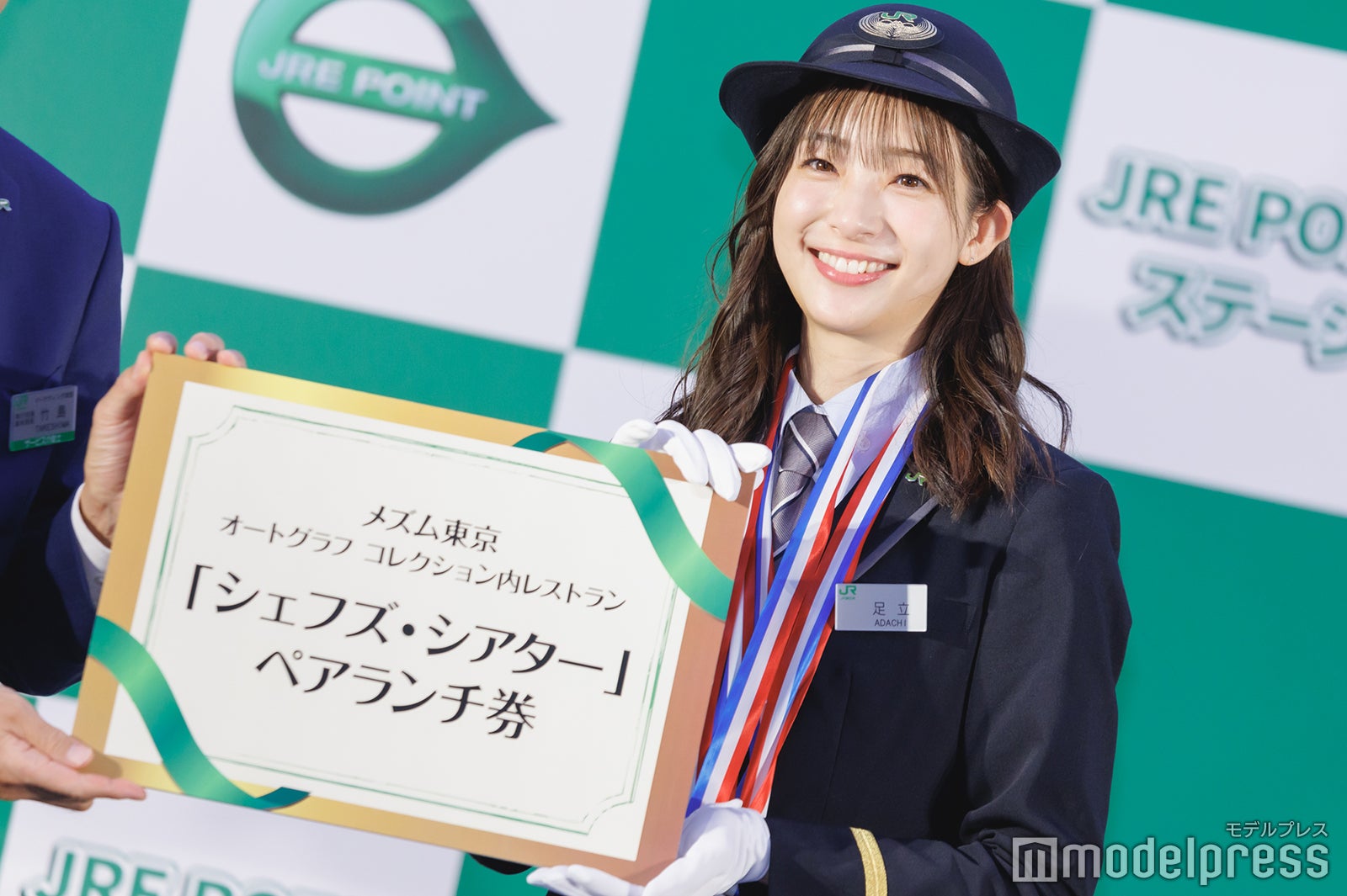 足立梨花（C）モデルプレス