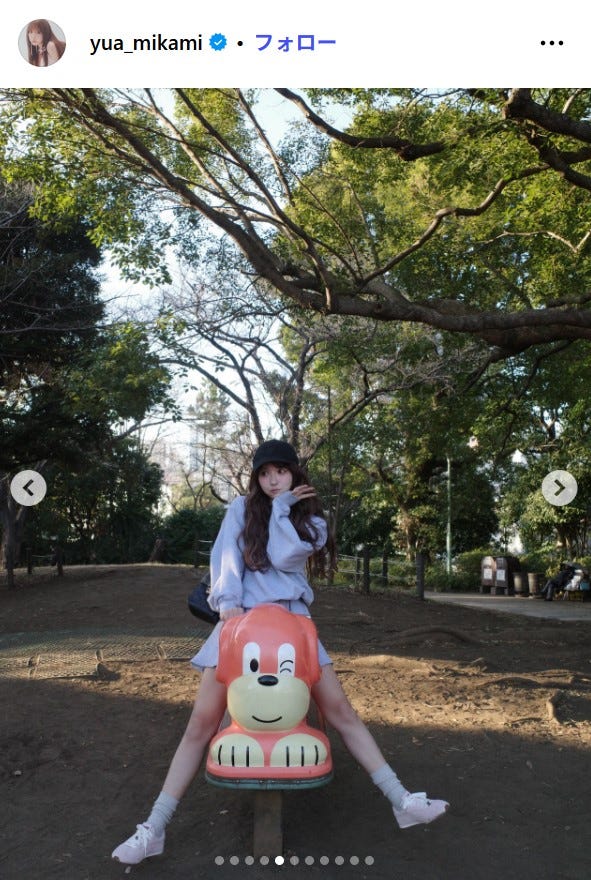 三上悠亜Instagramより