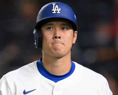 大谷翔平が2打席連続の申告敬遠 サヨナラ弾のチャンスでまたも勝負してもらえず 本拠地はブーイング