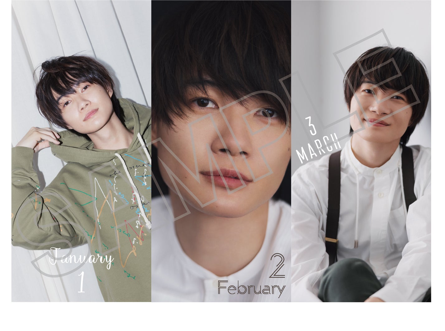 神木隆之介／デジタルカレンダー表紙（提供写真）