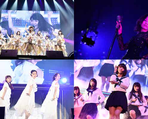 渡辺麻友イメージ一新、「制服のマネキン」宮脇咲良センター…AKB48グループ“祝賀会”に1万2000人熱狂<ライブレポ/セットリスト>