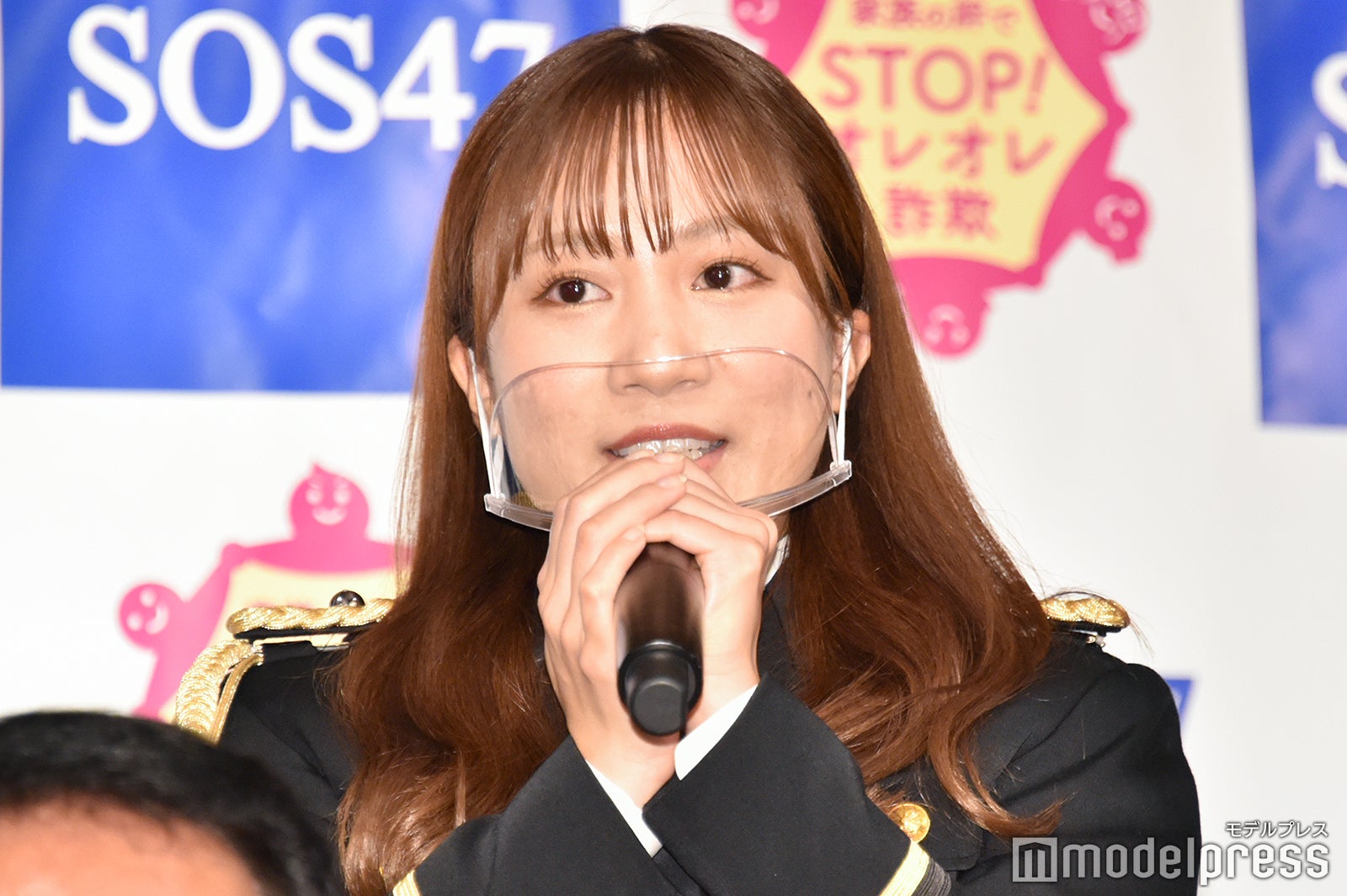 斉藤真木子 （C）モデルプレス