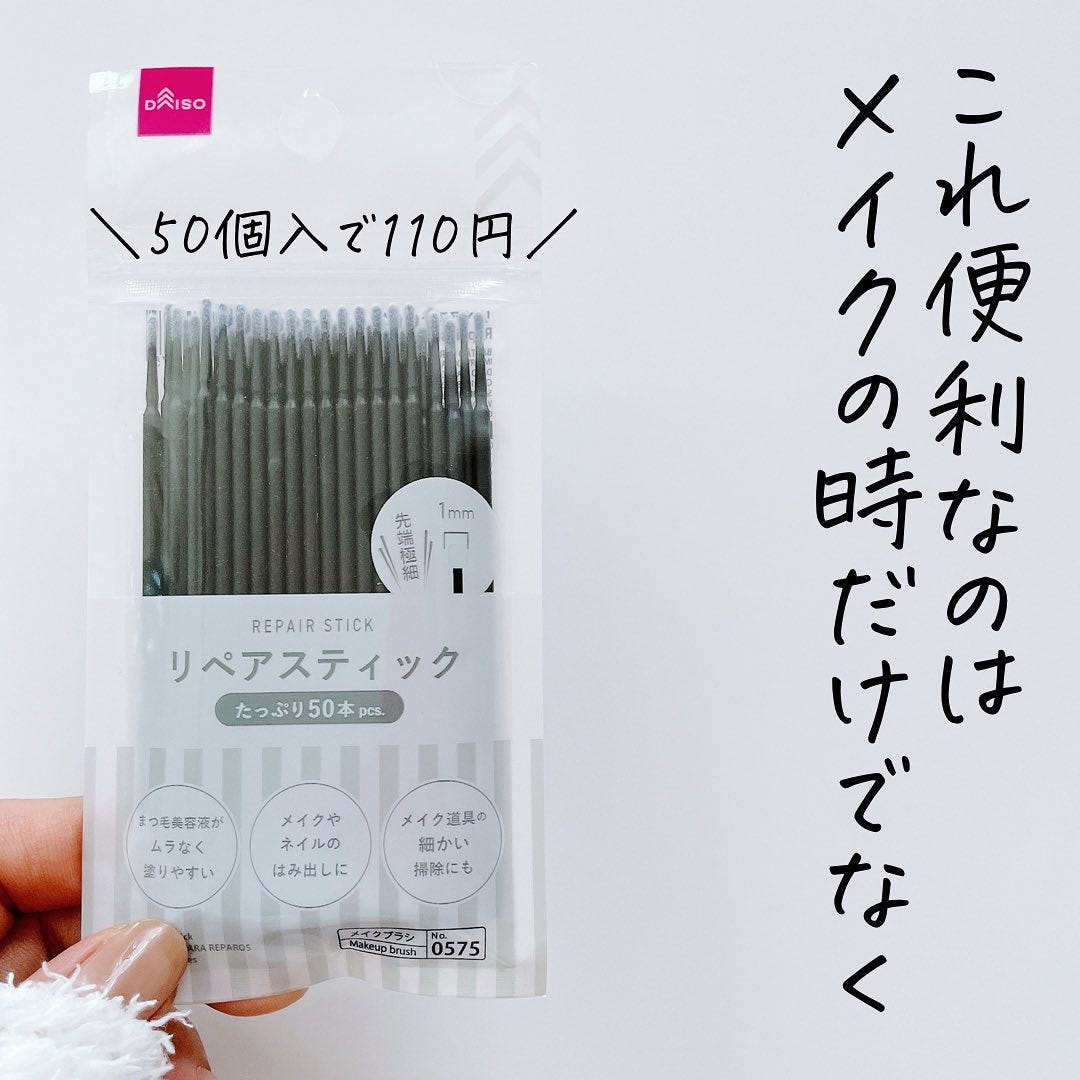 画像3: