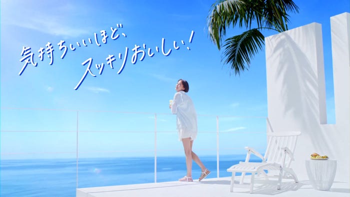 山本美月新CM(提供画像)