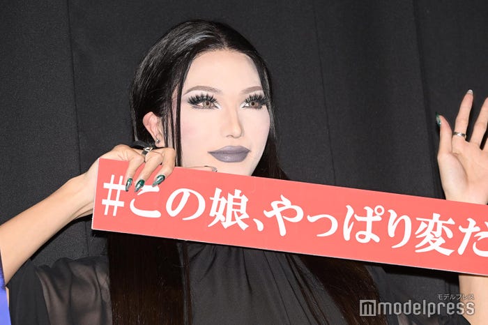 Zutti Mattia (C)モデルプレス