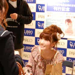 桃