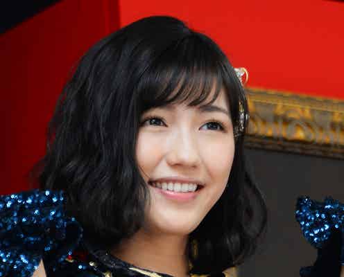 渡辺麻友、AKB48総選挙速報受け宣言「感謝の気持ちしかない」