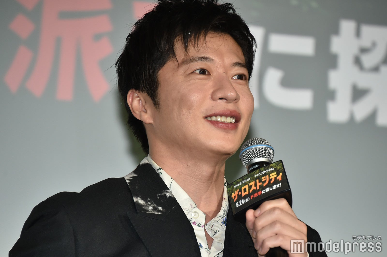 田中圭（C）モデルプレス