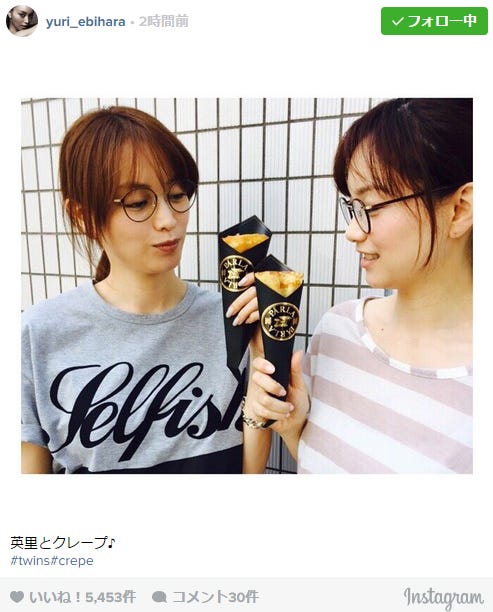 (左から)蛯原友里、英里/友里Instagramより