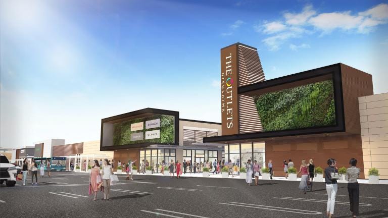 「ジ アウトレット広島」増床オープンへ、ファッション・ライフスタイルなど新たに約30店舗