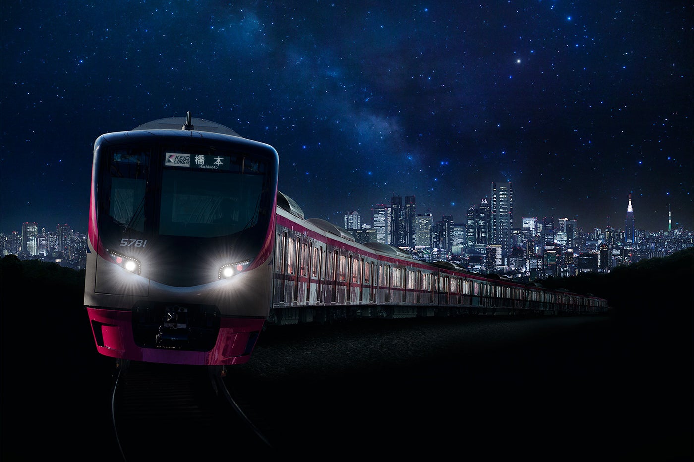初の座席指定列車「京王ライナー」待望の長距離でも“座れる電車”運行開始／画像提供：京王電鉄