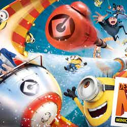 「ミニオン・ハチャメチャ・ライド」初公開イメージビジュアル/画像提供:ユニバーサル・スタジオ・ジャパン/Despicable Me,Minion Made and all related marks and characters are trademarks and copyrights of Universal Studios.Licensed by Universal Studios Licensing LLC.All Rights Reserved.(C)&(R)Universal Studios.All rights reserved.