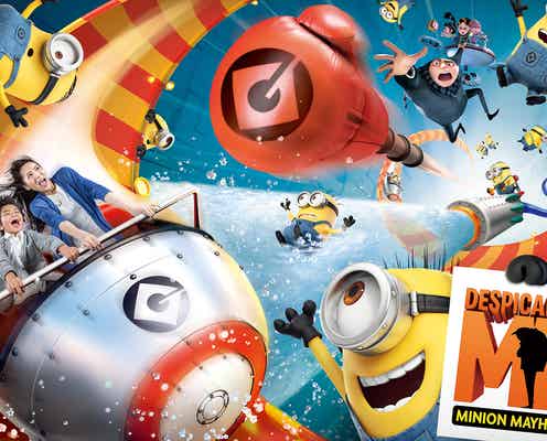 USJ「ミニオン・パーク」エリア全貌&ビジュアル初公開