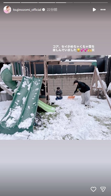 辻希美Instagramストーリーズより