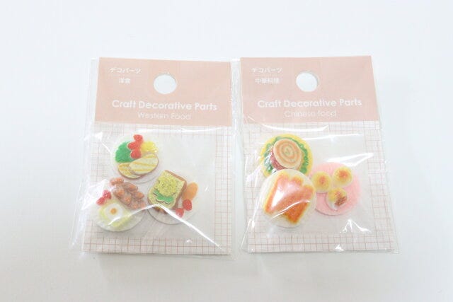 ダイソー デコパーツ(洋食) デコパーツ(中華料理) パッケージ ダイソー デコパーツ(洋食) デコパーツ(中華料理) パッケージ