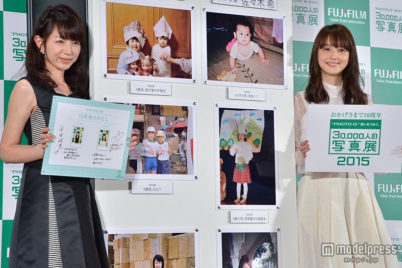 （左から）平井理央、佐々木希