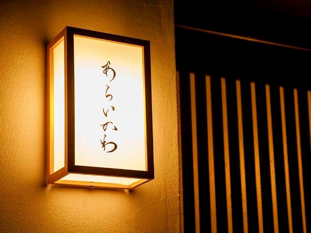 column_d1631246b41caacc17bc191d1e544eb6.