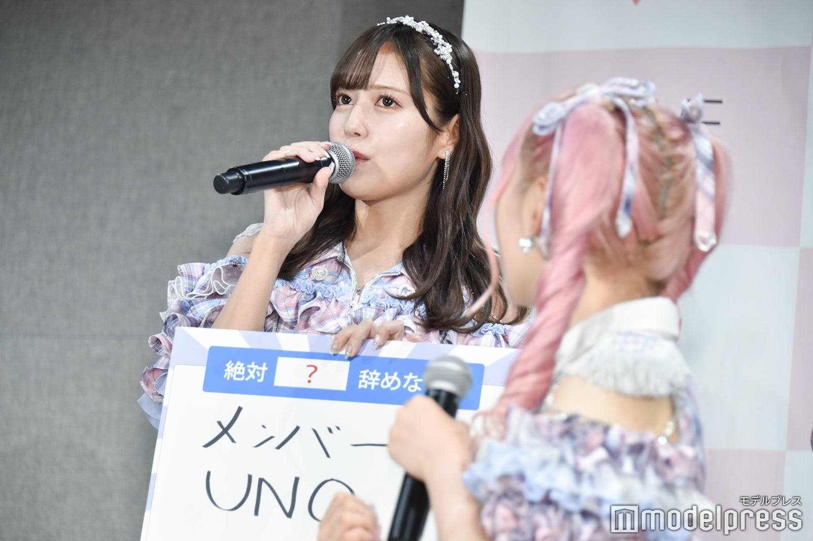 諸橋沙夏（C）モデルプレス