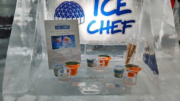氷のセイコーマートのアイスシェフ