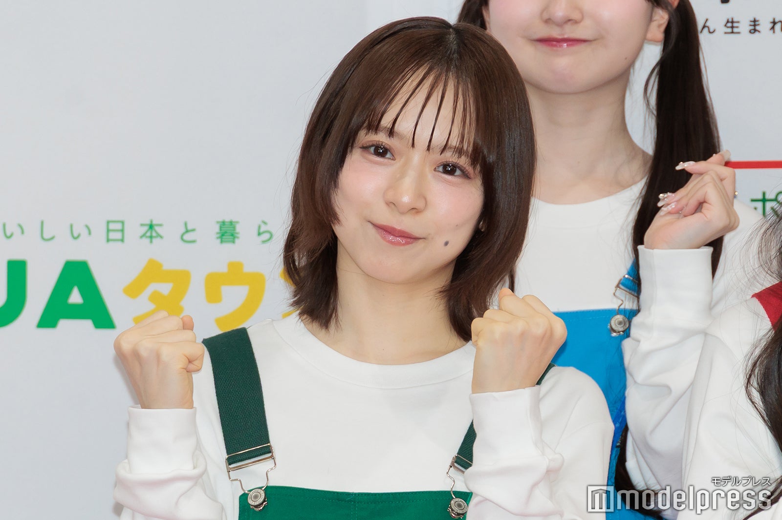 倉野尾成美（C）モデルプレス