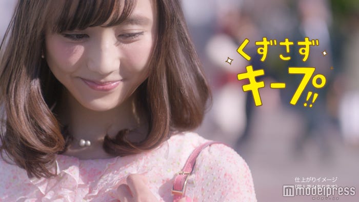 鈴木友菜「ケープ 3Dエクストラキープ」CMより/画像提供:花王