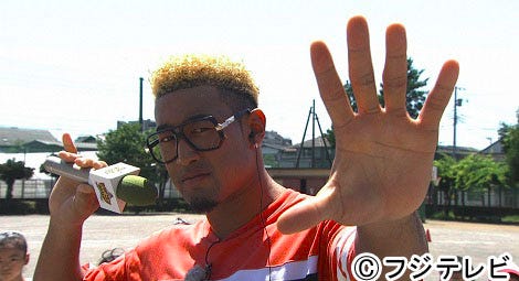 【水曜】メンディー先生の突撃! 昼休み学校訪問