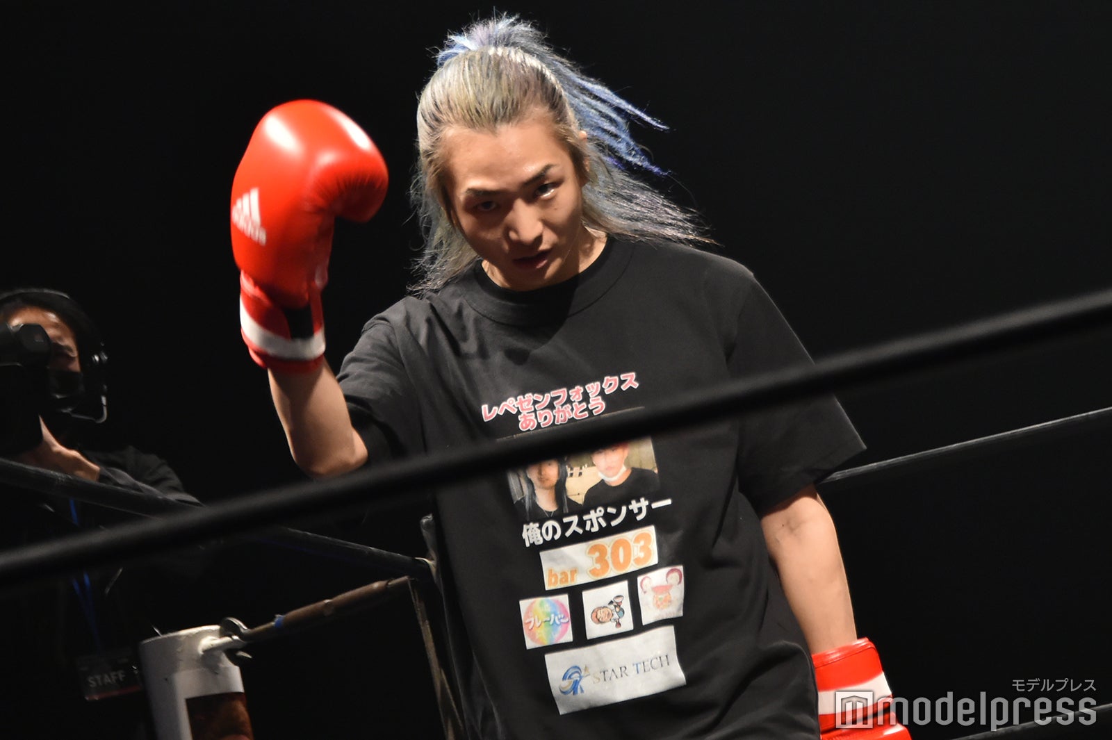 DJ社長 （C）モデルプレス