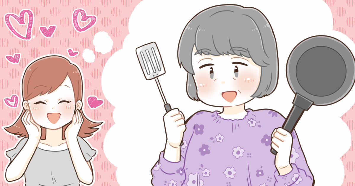 ＜シングルマザーの不公平＞実家がないから旦那と別れられない人はいる。では実家が太い人の離婚後は？